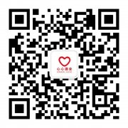 心心酒業(yè)微信平臺開通啦！